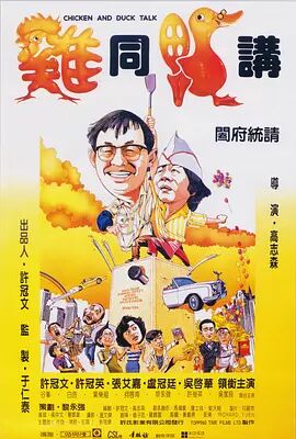 她淫乱的手